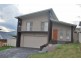 2B Cabernet Drive, Dapto NSW 2530