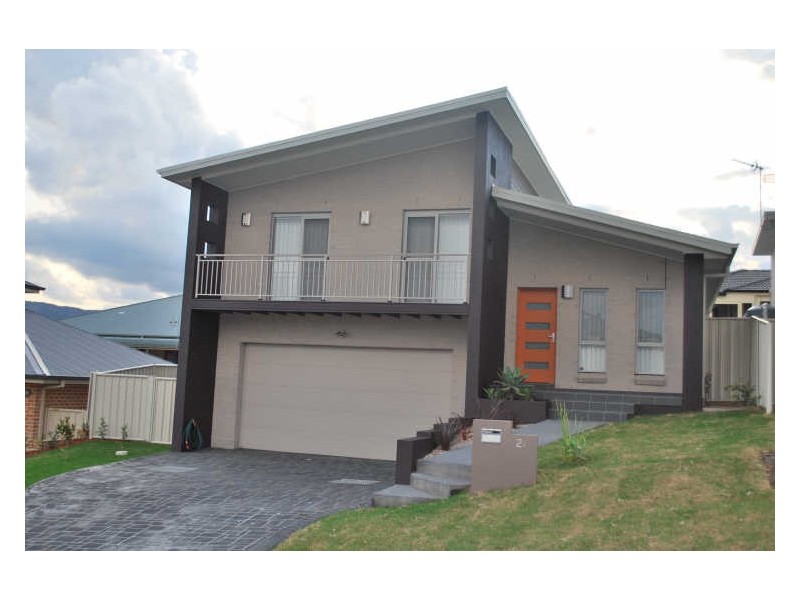 2B Cabernet Drive, Dapto NSW 2530