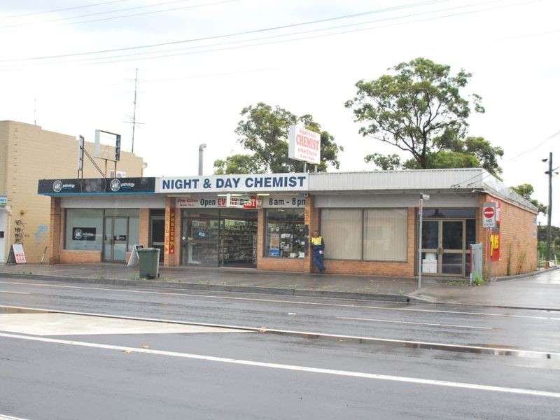 191 Princes Highway, Albion Park Rail NSW 2527