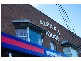 Shop 1/187 Princes Highway, Albion Park Rail NSW 2527