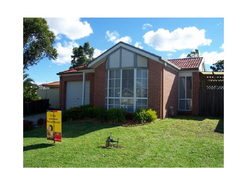 14 Jenail Place, Horsley NSW 2530
