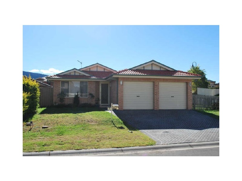 2 The Grange, Horsley NSW 2530