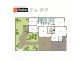 1 Laptz Close, Palmerston ACT 2913 Floorplan