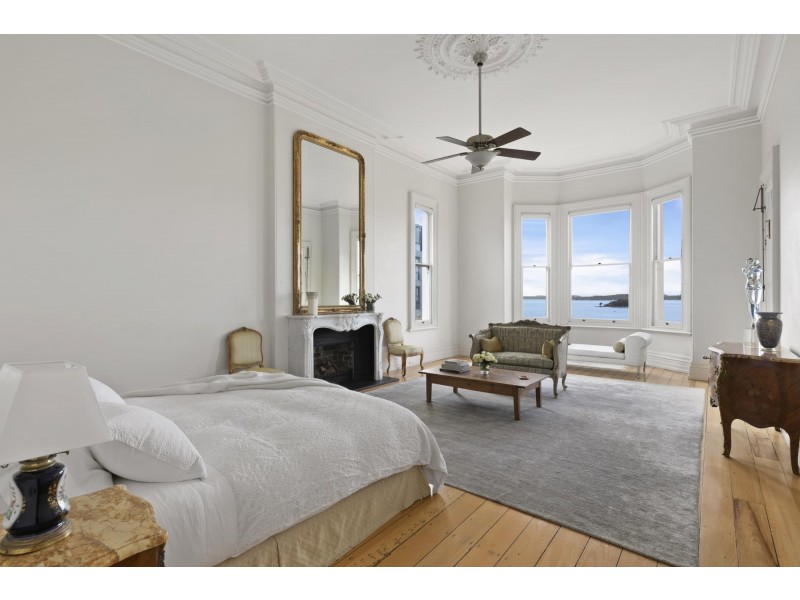 2 Macleay Street ‘Jenner House’, Potts Point NSW 2011