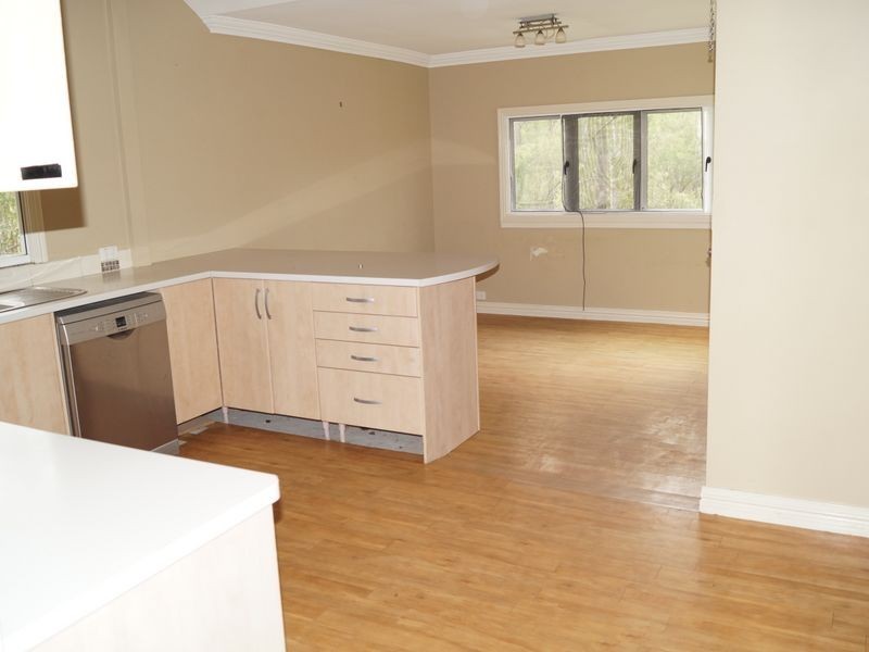 North Maclean QLD 4280