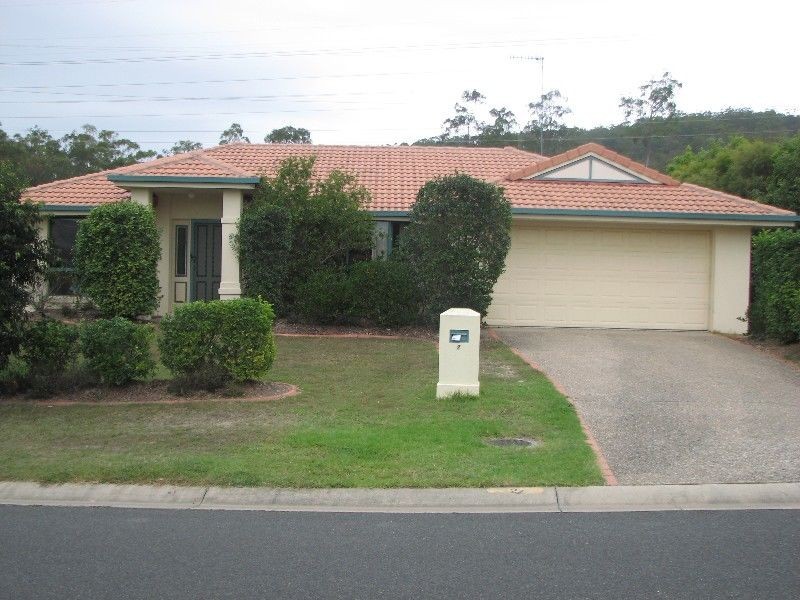 2 Hertford Cres, Mudgeeraba QLD 4213