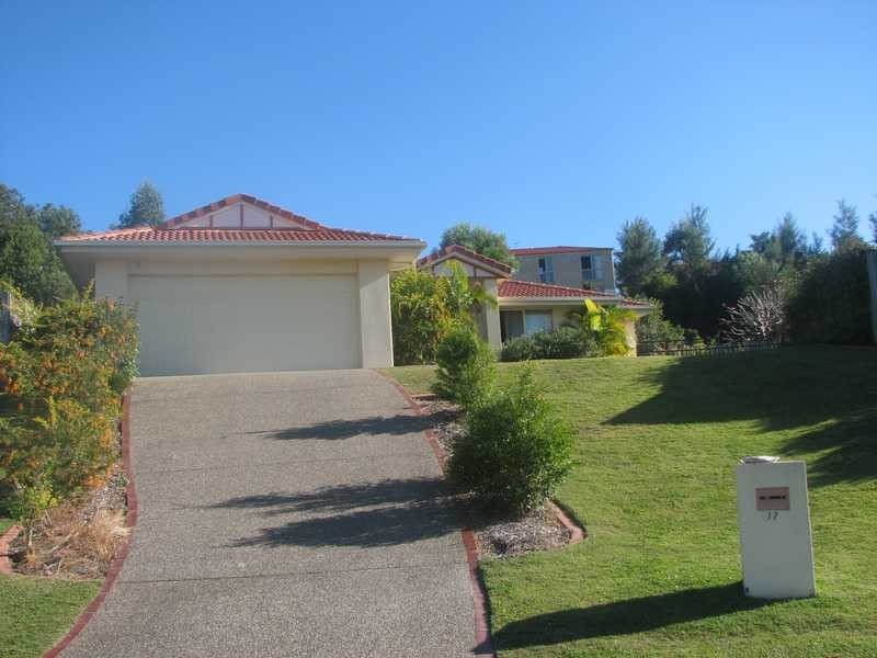 17 Hertford Crescent, Mudgeeraba QLD 4213