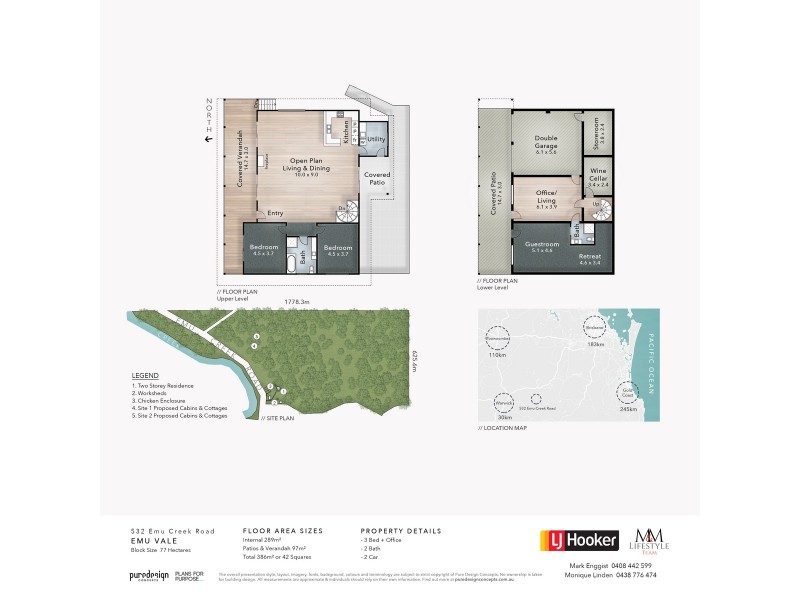 532 Emu Creek Road, Emu Vale QLD 4371 Floorplan