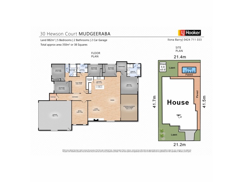 30 Hewson Court, Mudgeeraba QLD 4213 Floorplan