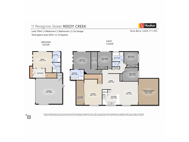 11 Peregrine Street, Reedy Creek QLD 4227 Floorplan