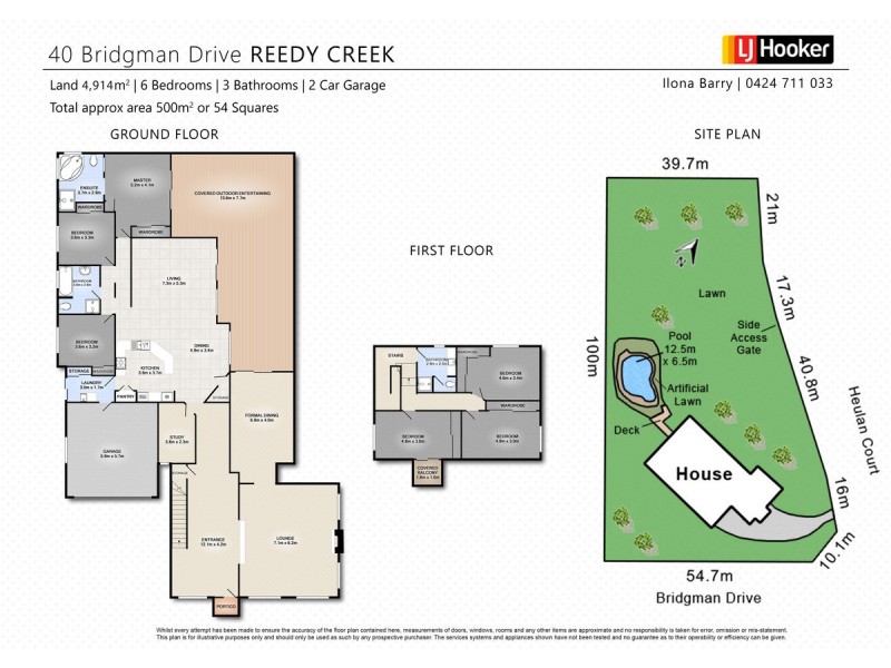 40 Bridgman Drive, Reedy Creek QLD 4227 Floorplan