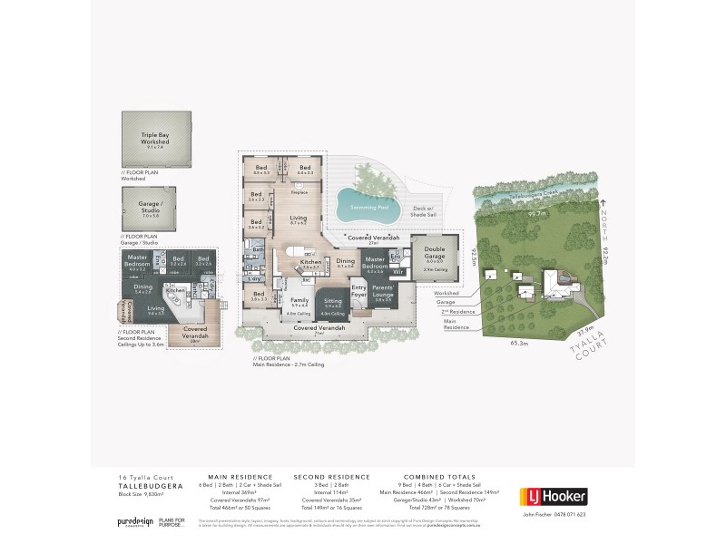 16 Tyalla Court, Tallebudgera QLD 4228 Floorplan