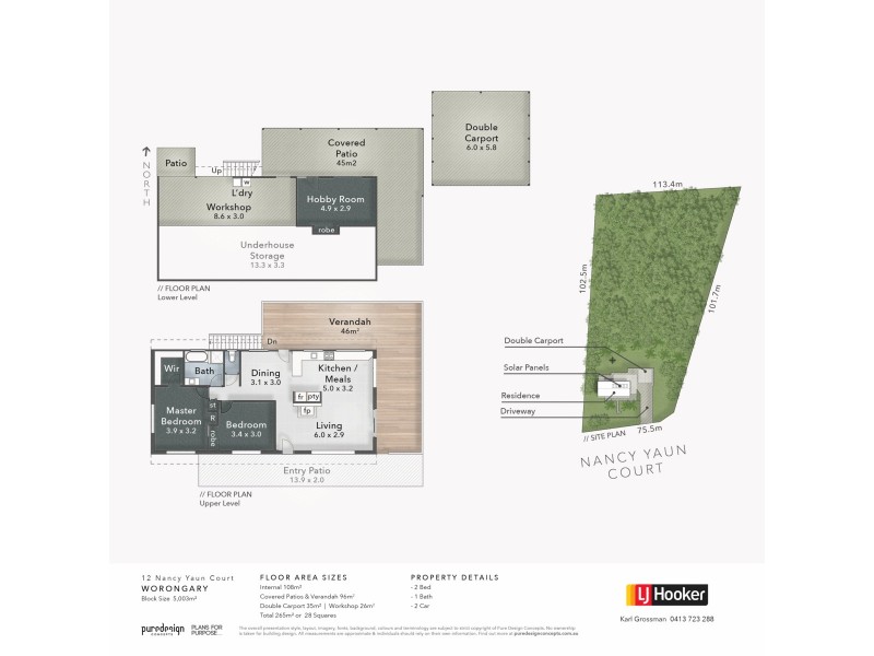 12 Nancy Yaun Court, Worongary QLD 4213 Floorplan
