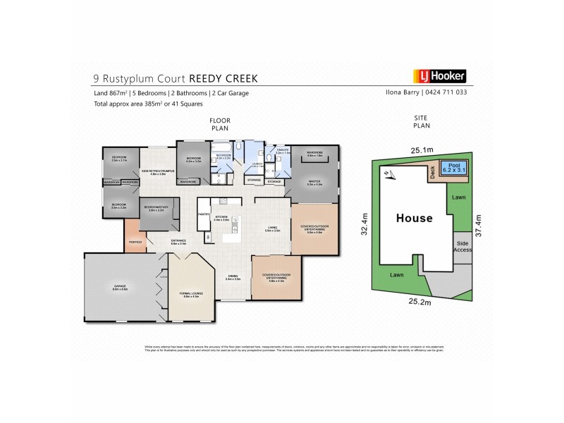 9 Rustyplum Court, Reedy Creek QLD 4227 Floorplan