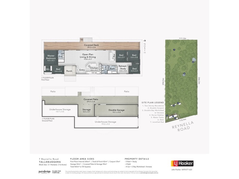 7 Reynella Road, Tallebudgera QLD 4228 Floorplan