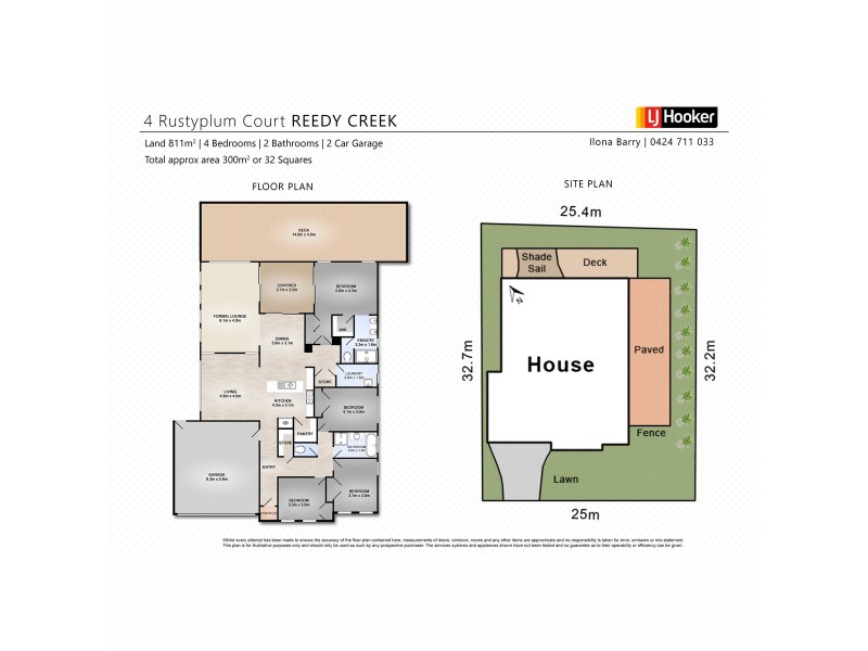 4 Rustyplum Court, Reedy Creek QLD 4227 Floorplan