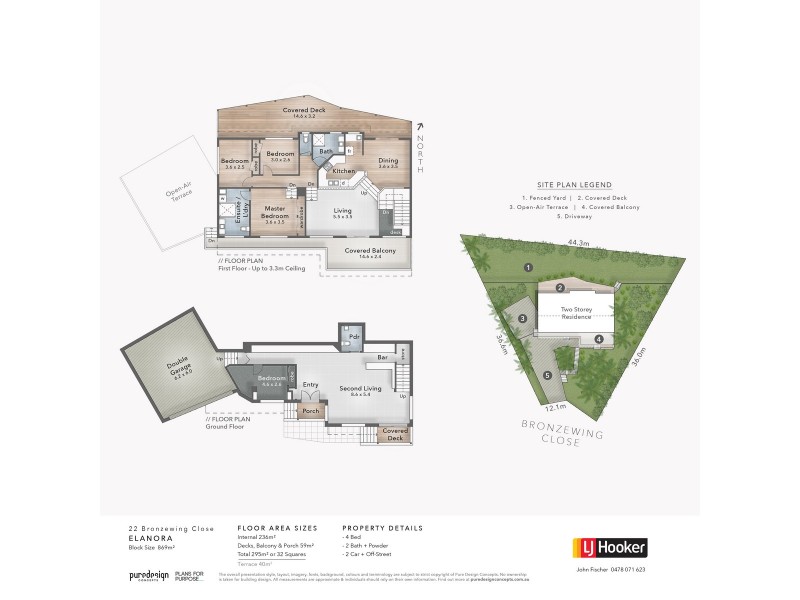 22 Bronzewing Close, Elanora QLD 4221 Floorplan