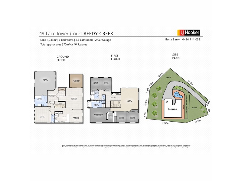19 Laceflower Court, Reedy Creek QLD 4227 Floorplan