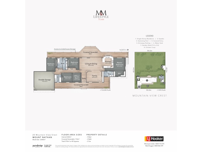 25 Mountain View Crest, Mount Nathan QLD 4211 Floorplan