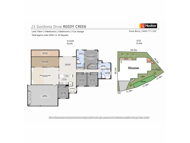 23 Gordonia Drive, Reedy Creek QLD 4227 Floorplan