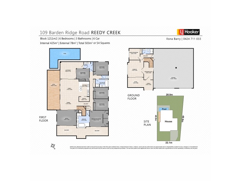 109 Barden Ridge Road, Reedy Creek QLD 4227 Floorplan