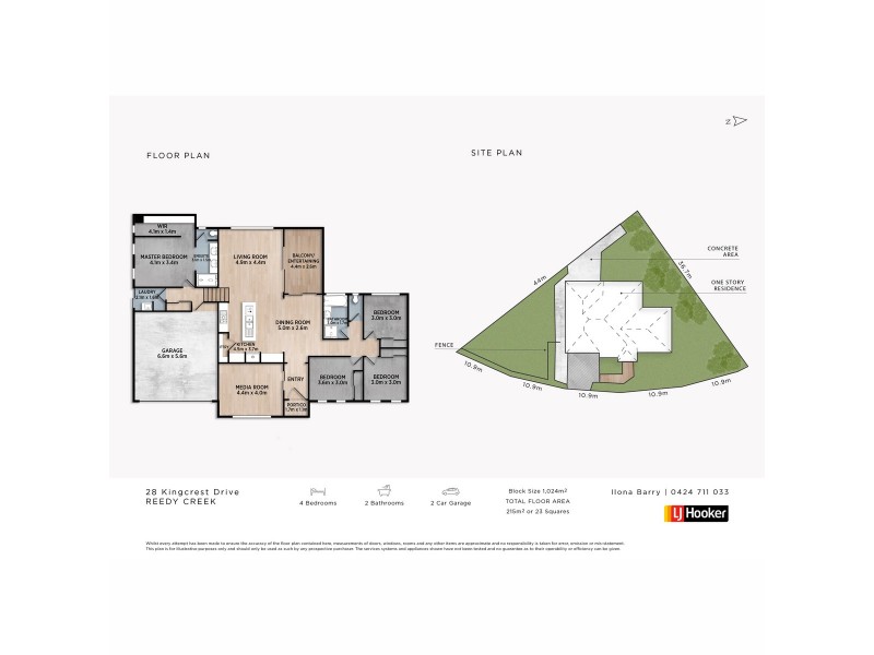 28 Kingcrest Drive, Reedy Creek QLD 4227 Floorplan