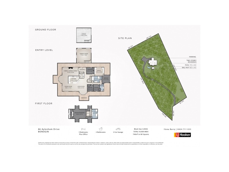 86 Aylesham Drive, Bonogin QLD 4213 Floorplan
