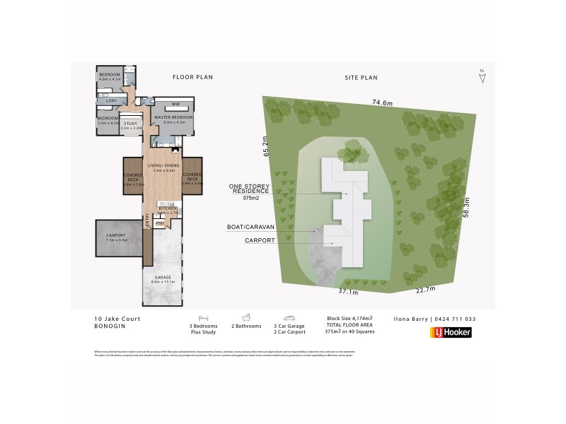 10 Jake Court, Bonogin QLD 4213 Floorplan