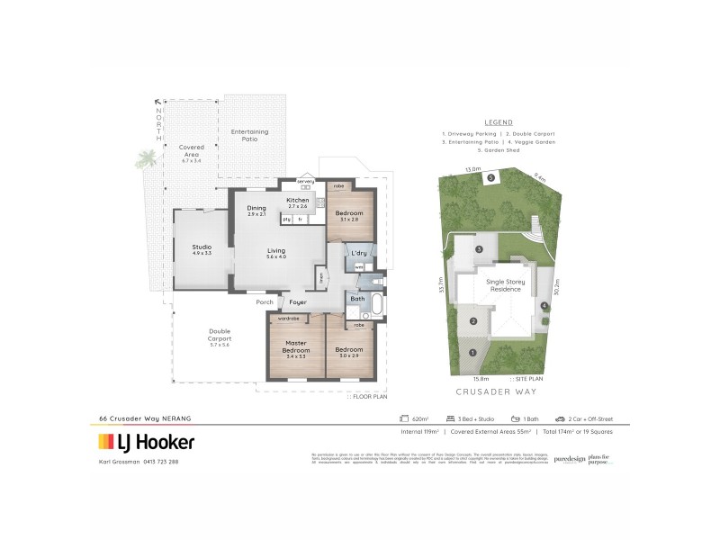 66 Crusader Way, Nerang QLD 4211 Floorplan
