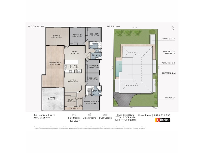 16 Hewson Court, Mudgeeraba QLD 4213 Floorplan
