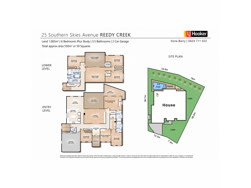 25 Southern Skies Avenue, Reedy Creek QLD 4227 Floorplan
