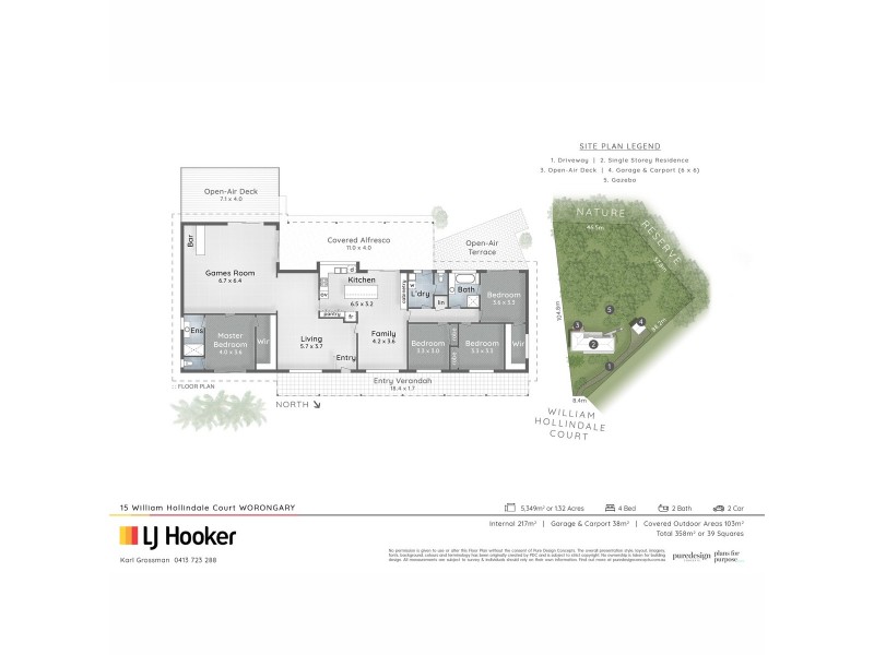 15 William Hollindale Court, Worongary QLD 4213 Floorplan