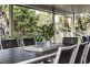 12 Bent Street, Nerang QLD 4211