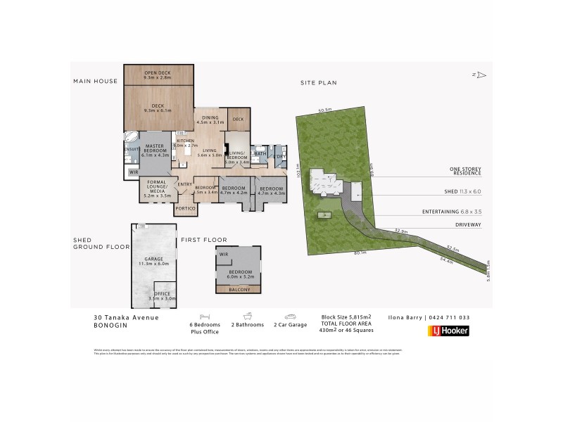30 Tanaka Avenue, Bonogin QLD 4213 Floorplan