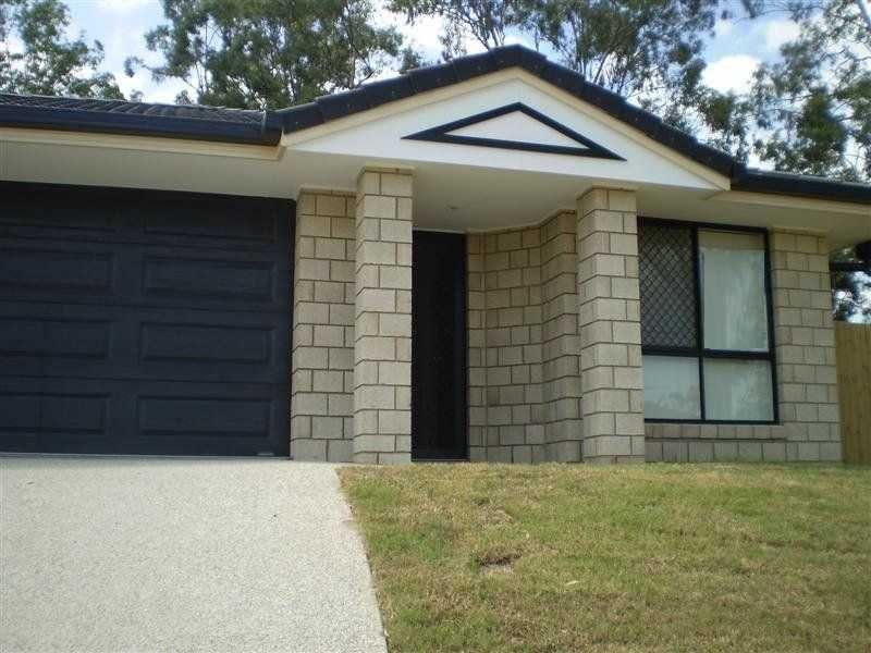 60 Tranquility Circle, Brassall QLD 4305