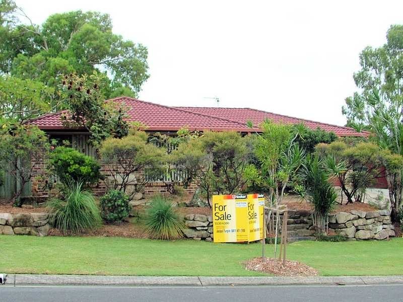75 Explorers Way, Worongary QLD 4213