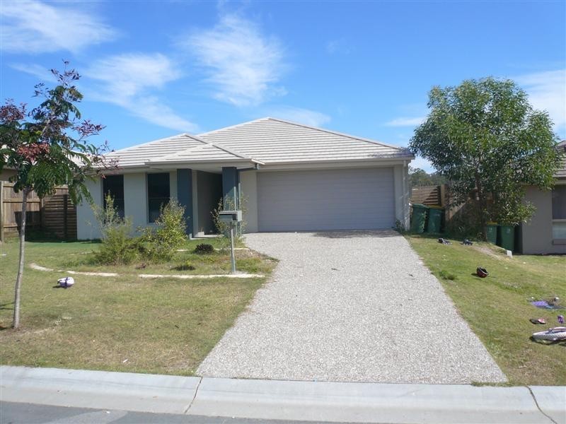 16 Wyndham Circuit, Holmview QLD 4207