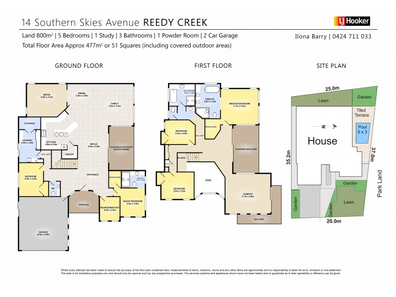 14 Southern Skies Avenue, Reedy Creek QLD 4227 Floorplan
