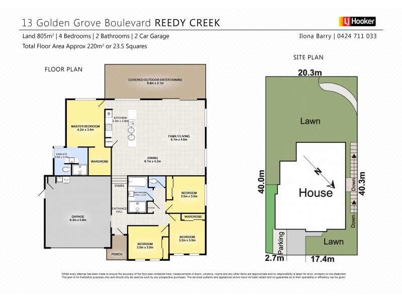 13 Golden Grove Boulevard, Reedy Creek QLD 4227 Floorplan