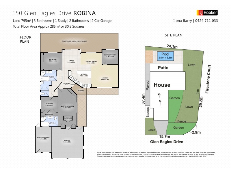 150 Glen Eagles Drive, Robina QLD 4226 Floorplan
