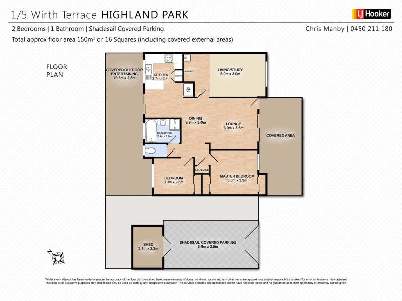 1/5 Wirth Terrace, Highland Park QLD 4211
