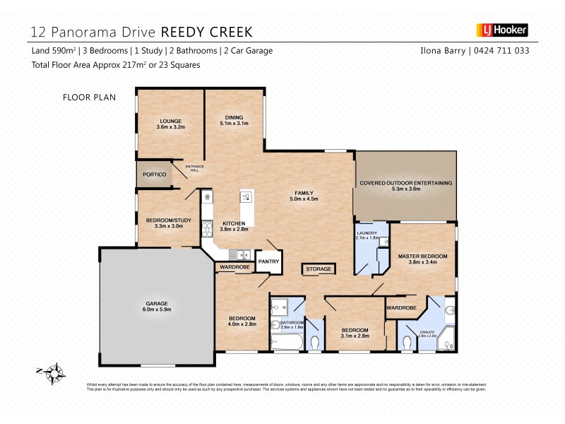 12 Panorama Drive, Reedy Creek QLD 4227 Floorplan