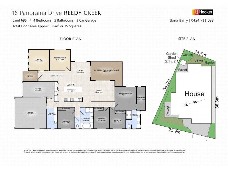 16 Panorama Drive, Reedy Creek QLD 4227 Floorplan