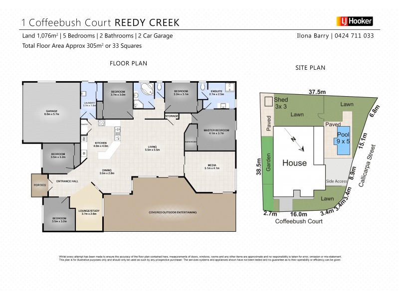 1 Coffeebush Court, Reedy Creek QLD 4227 Floorplan