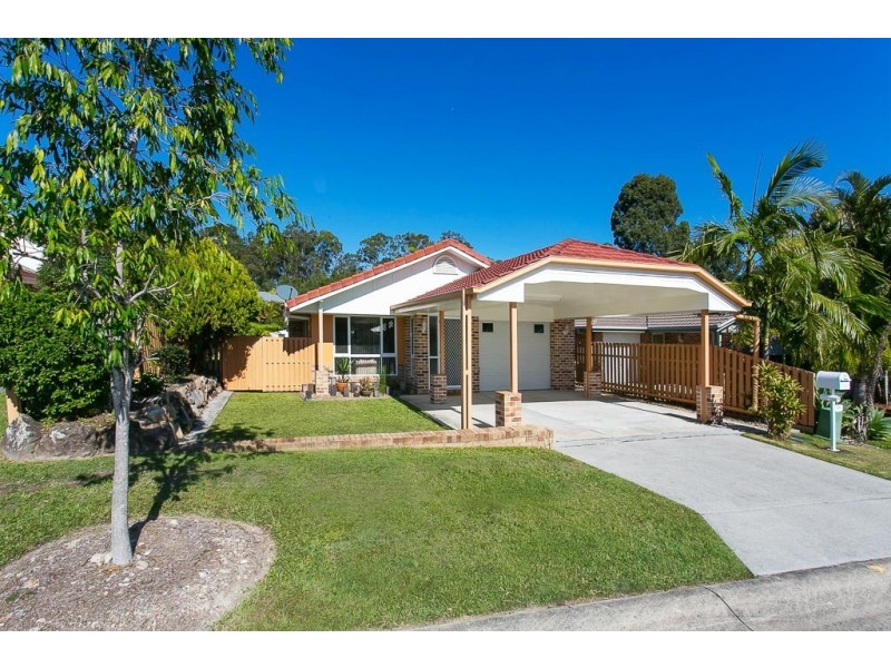 39 Leviathan Drive, Mudgeeraba QLD 4213