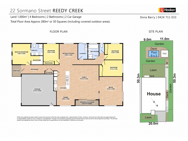 22 Sormano Street, Reedy Creek QLD 4227 Floorplan