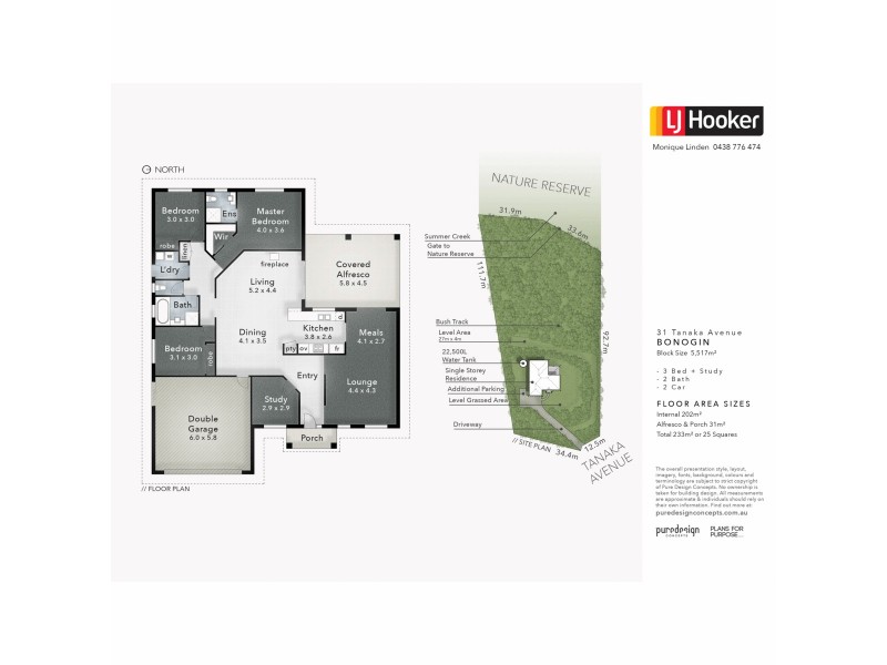 31 Tanaka Avenue, Bonogin QLD 4213 Floorplan