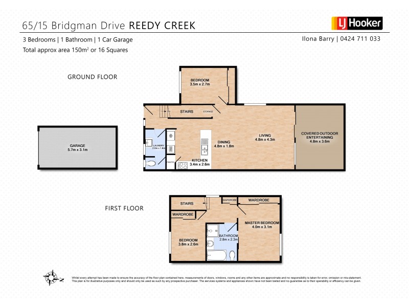 65/15 Bridgman Drive, Reedy Creek QLD 4227 Floorplan