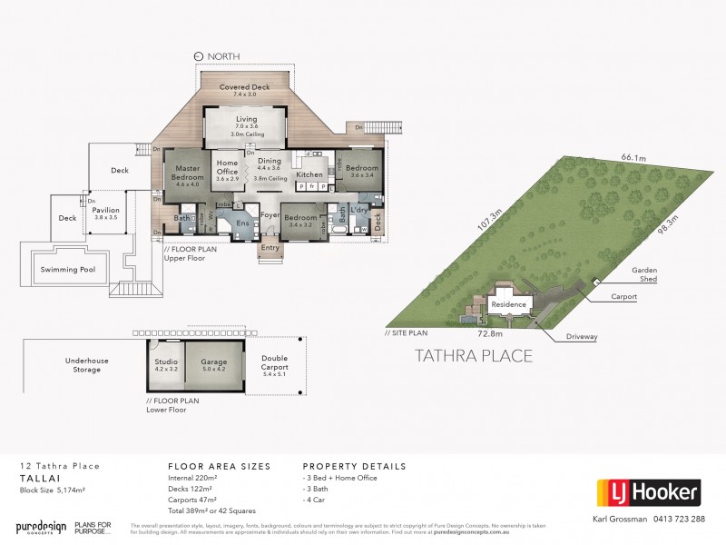 12 Tathra Place, Tallai QLD 4213 Floorplan