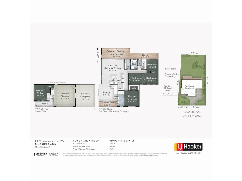 22 Wyangan Valley Way, Mudgeeraba QLD 4213 Floorplan